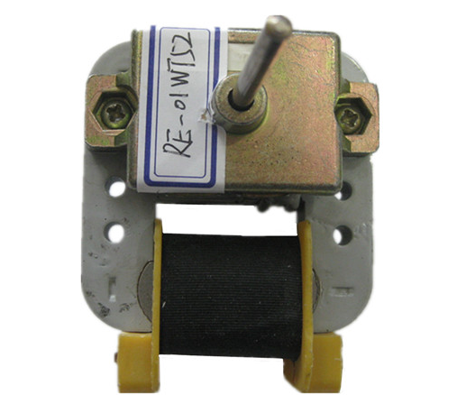 Freezer Shaded Pole Motor