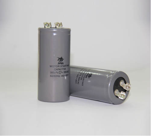 Start capacitor