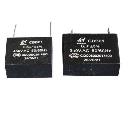 DIP polypropylene film fan capacitor(with pins)