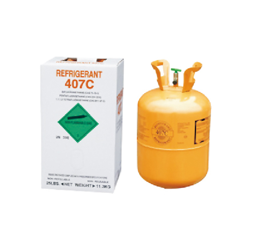 Refrigerant gas