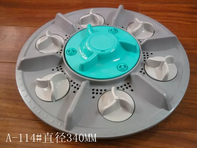 buy Washing machine pulsator-A114 manufacturer buy Washing machine pulsator-A114 manufacturer