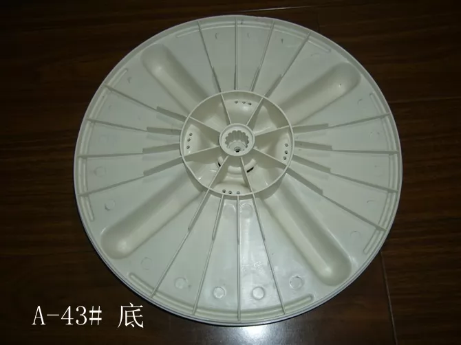 315mm pulsator Washing Machine Pulsator NPTC-54-305 factory