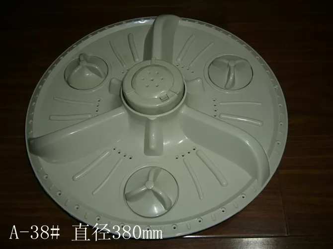 Washing Machine Pulsator  NPTC-45-335 factory