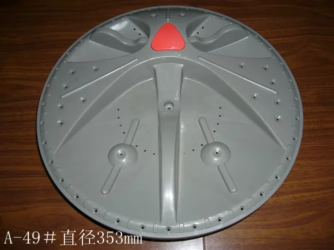 china Washing Machine Pulsator  NPTC-49-353