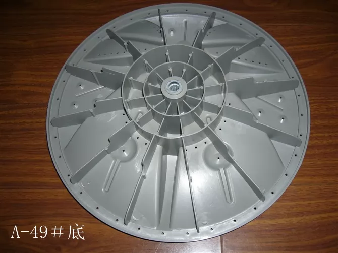 Washing Machine Pulsator  NPTC-49-353 supplier