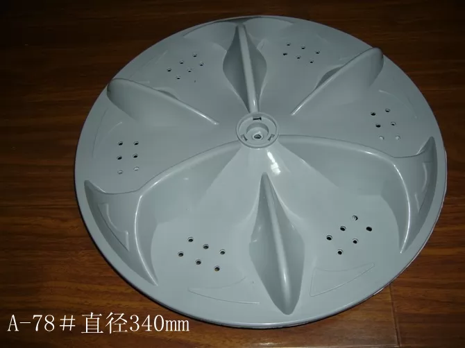 Washing Machine Pulsator  NPTC-49-353 factory