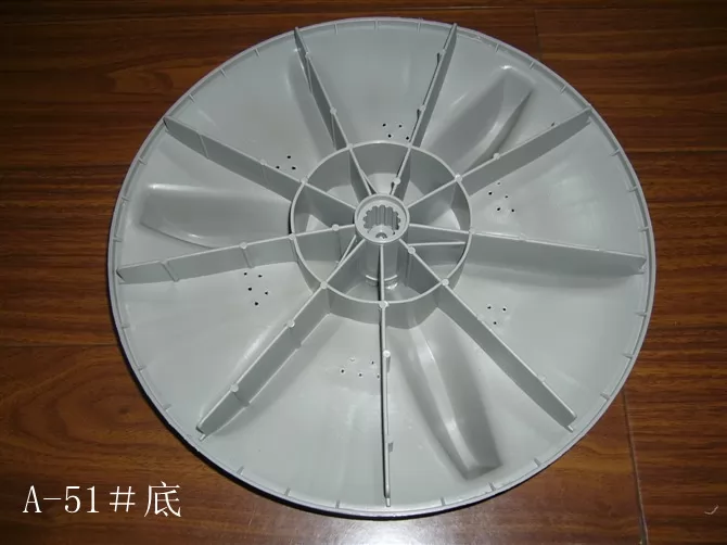 Washing Machine Pulsator NPTC-51-320 supplier