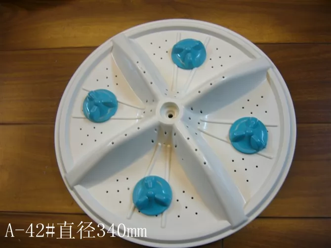 Washing Machine Pulsator NPTC-53-340 supplier