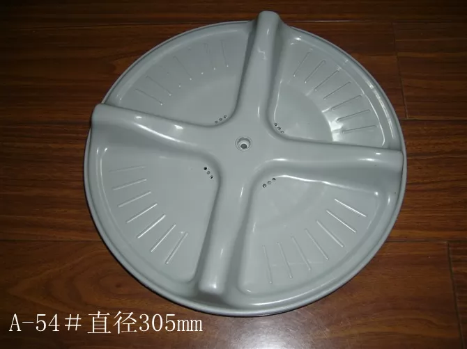 china Washing Machine Pulsator NPTC-54-305