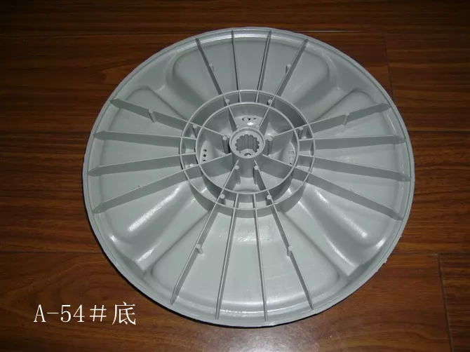 cheap Washing Machine Pulsator NPTC-54-305