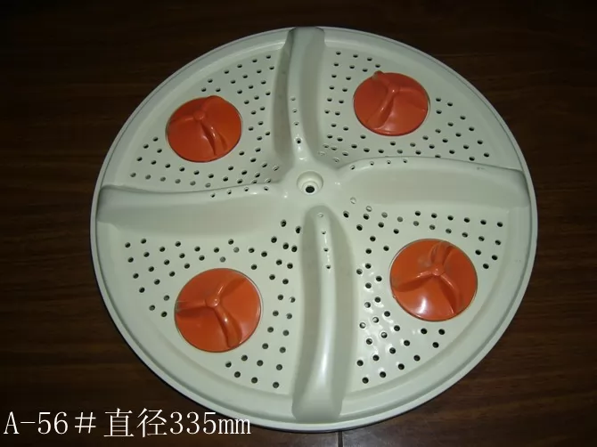 cheap Washing Machine Pulsator  NPTC-56-335