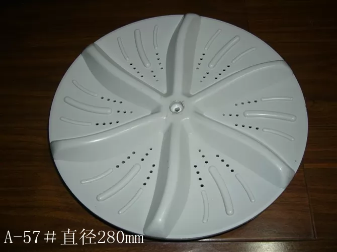 china Washing Machine Pulsator  NPTC-57-280