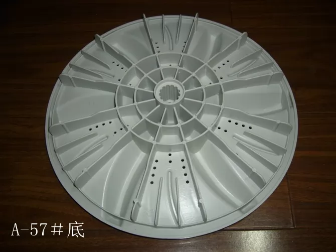 Washing Machine Pulsator NPTC-57-280 supplier