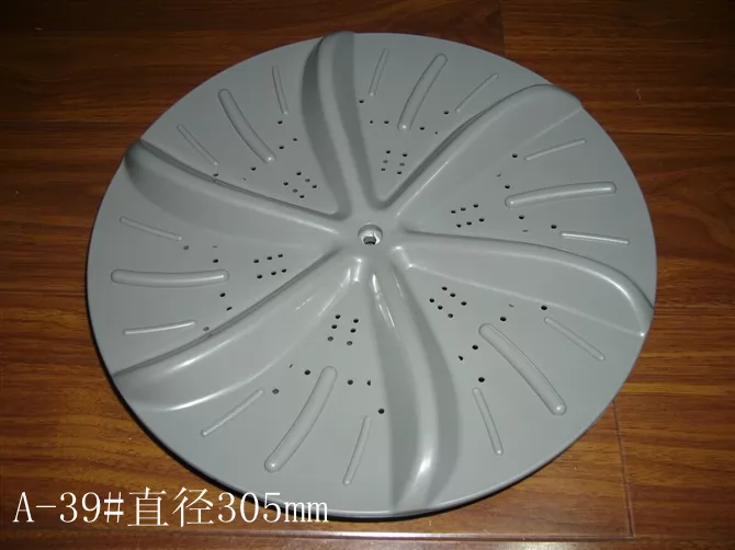 Washing Machine Pulsator  NPTC-57-280 factory