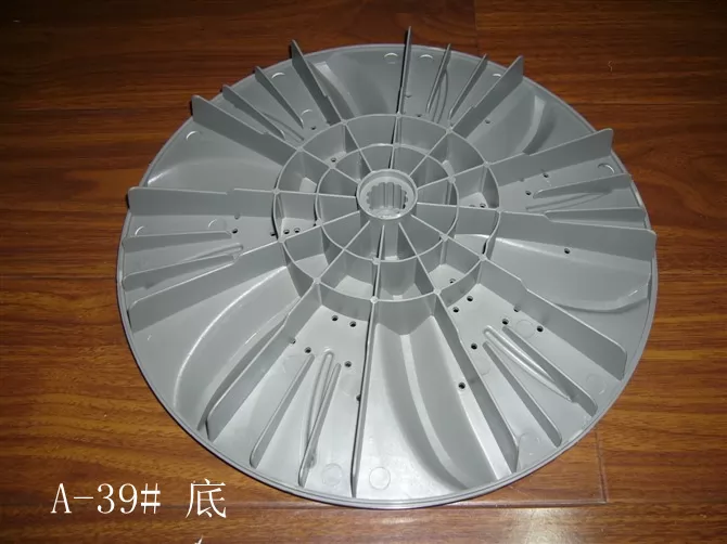 cheap Washing Machine Pulsator NPTC-57-280