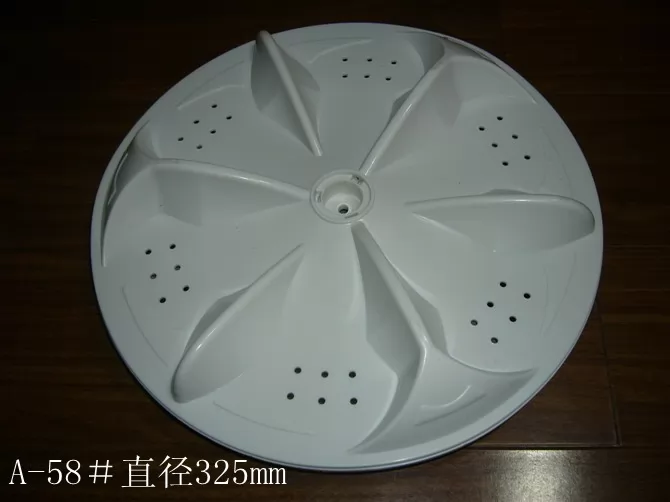 china Washing Machine Pulsator NPTC-58-325