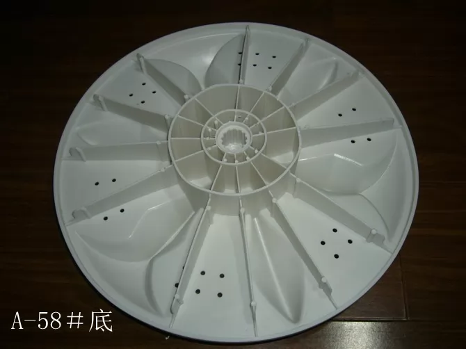 Washing Machine Pulsator NPTC-58-325 supplier