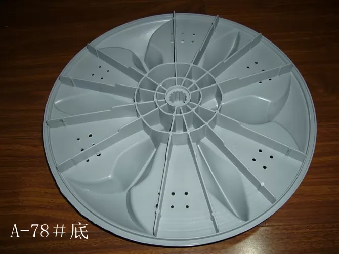 Washing Machine Pulsator NPTC-58-325 factory