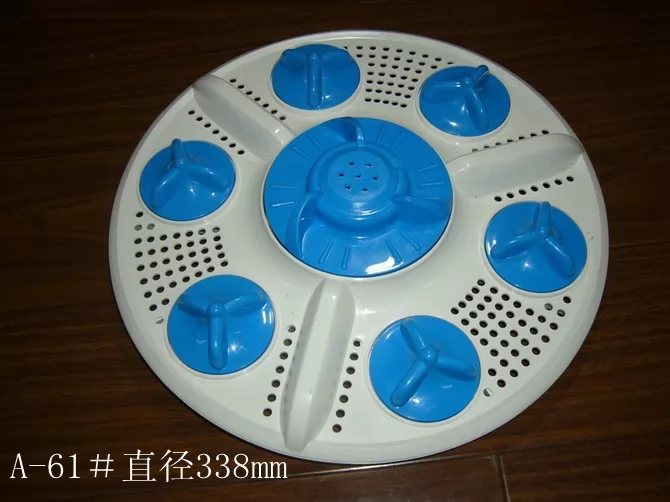 cheap Washing Machine Pulsator  NPTC-62-340