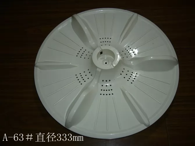 china Washing Machine Pulsator  NPTC-63-333