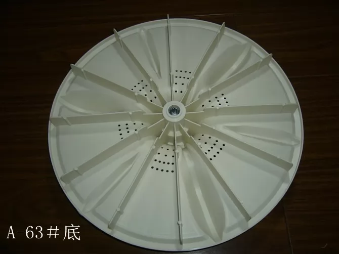 Washing Machine Pulsator NPTC-63-333 supplier