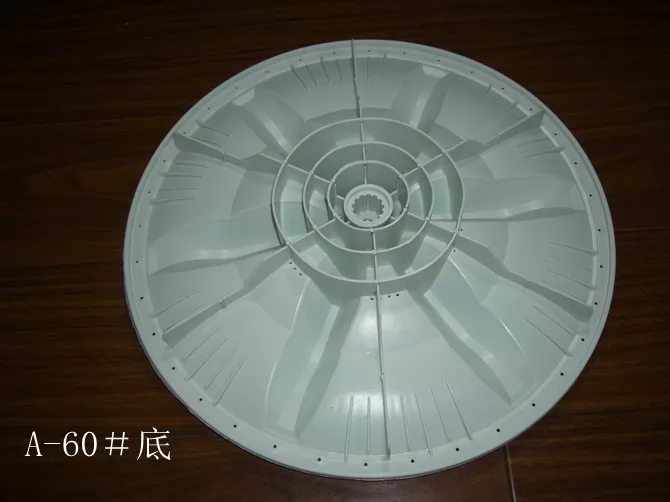 Washing Machine Pulsator NPTC-63-333 factory