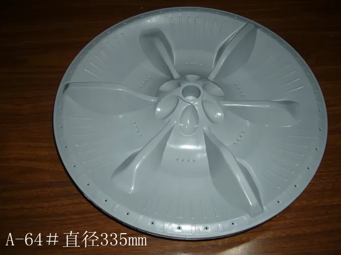 china Washing Machine Pulsator  NPTC-64-335