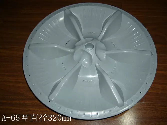 Washing Machine Pulsator  NPTC-64-335 supplier
