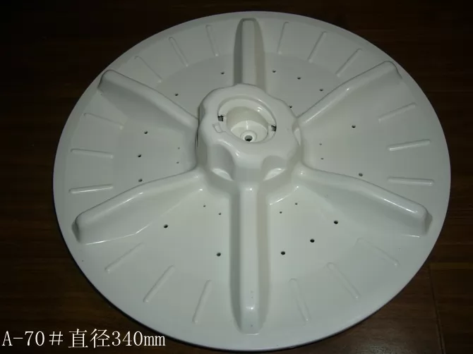 china Washing Machine Pulsator  NPTC-70-340