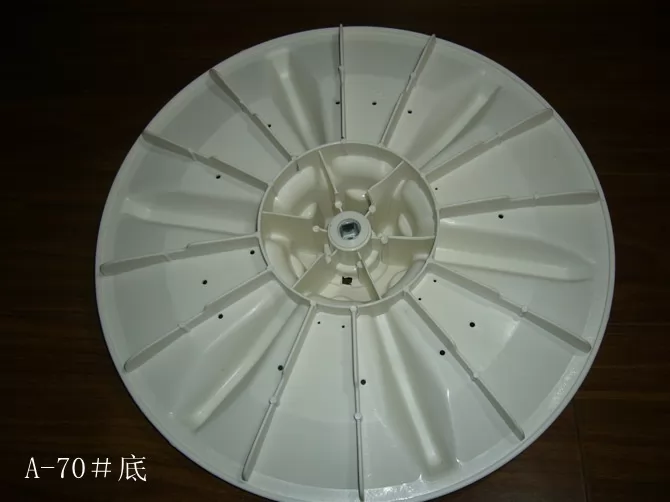 cheap Washing Machine Pulsator NPTC-70-340
