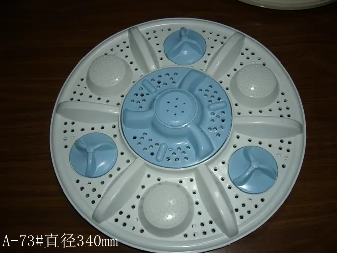 Washing Machine Pulsator NPTC-73-340 supplier