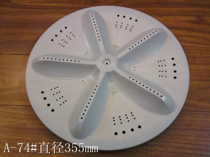 Washing Machine Pulsator  NPTC-75-340supplier