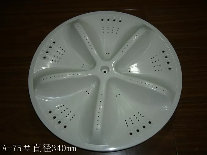cheap Washing Machine Pulsator  NPTC-75-340