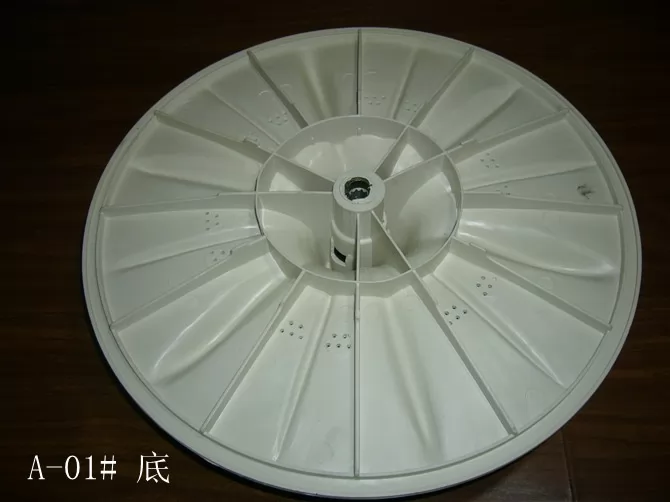 washing machine parts