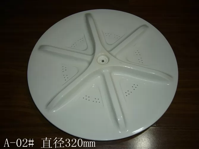 washing machine parts