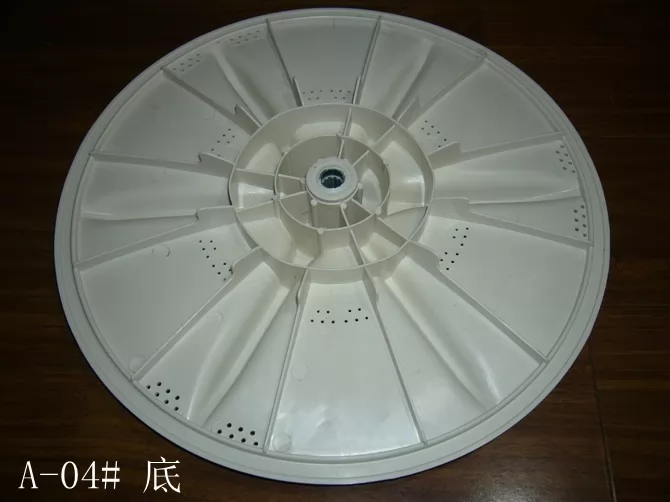 Washing machine pulsator NPTC-04-345