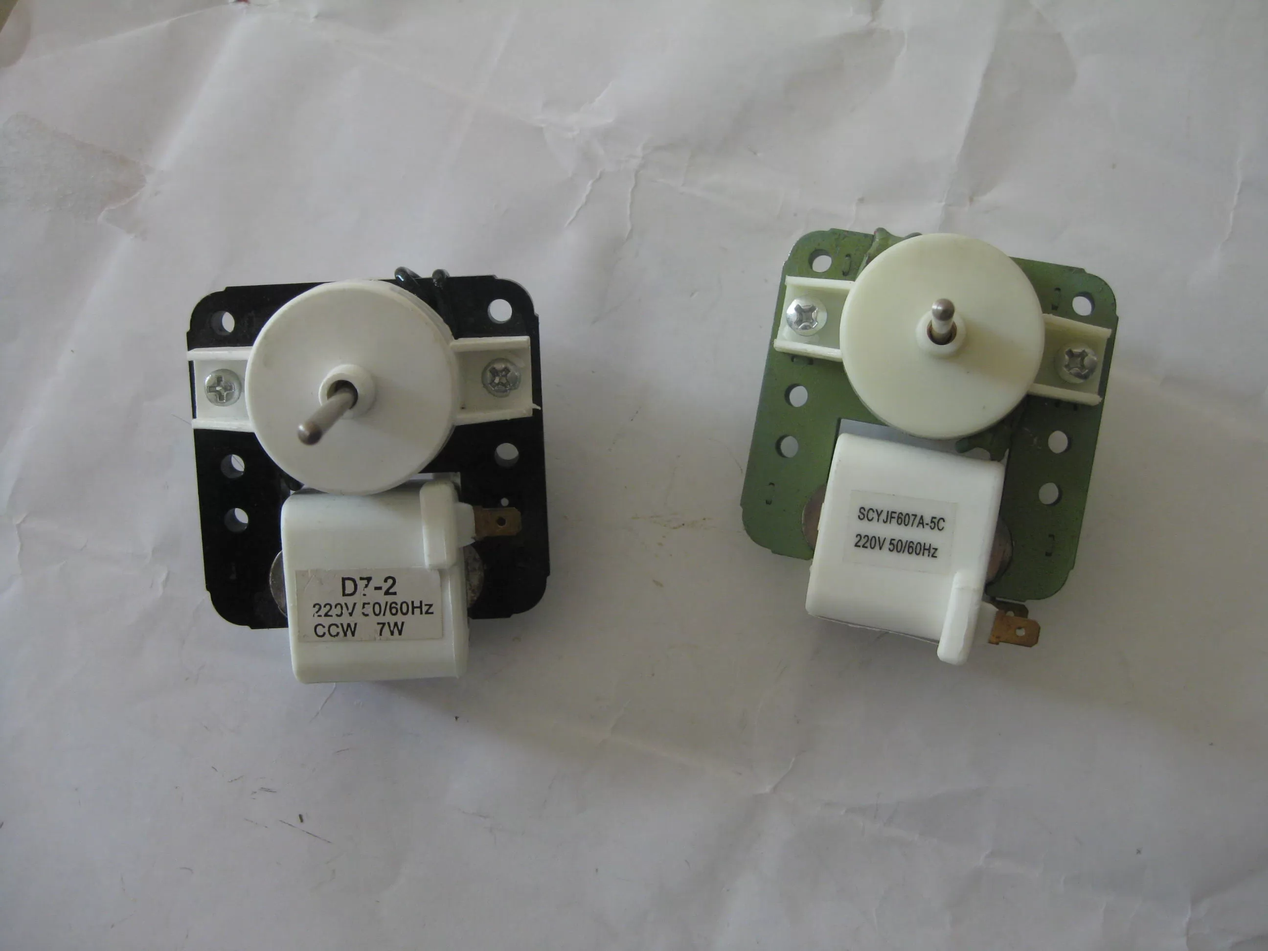 Electric fan motor