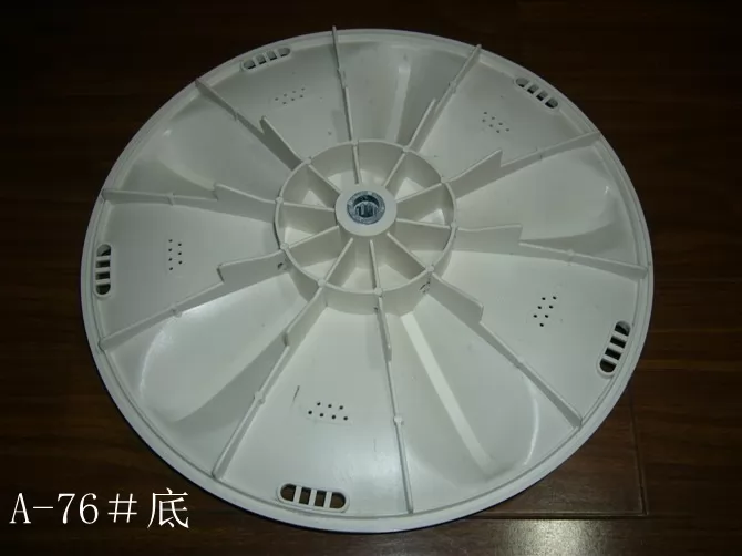 pulsator for washing machine pulsator for washing machine