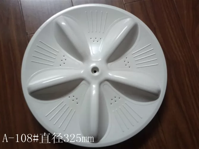 washing machine parts