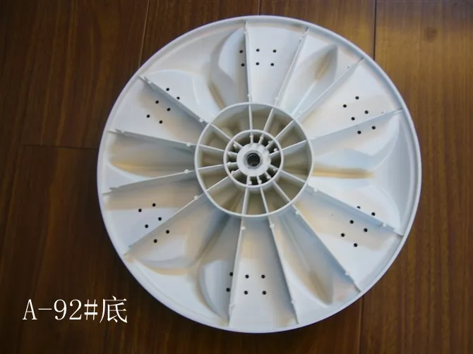 pulsator for washing machine