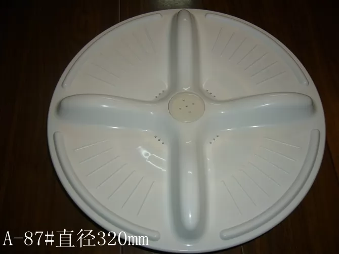 washing machine parts