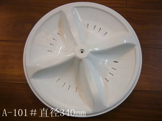 pulsator for washing machine