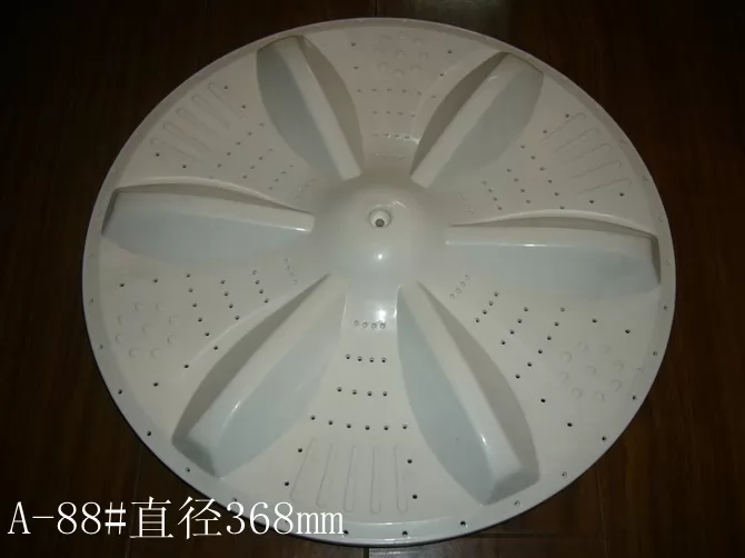 pulsator