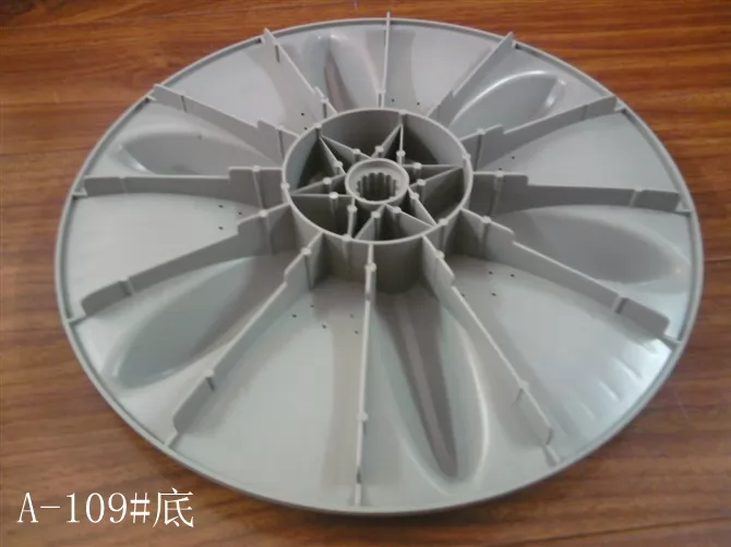 pulsator for washing machine pulsator for washing machine