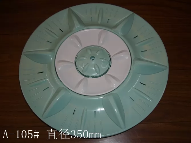 pulsator