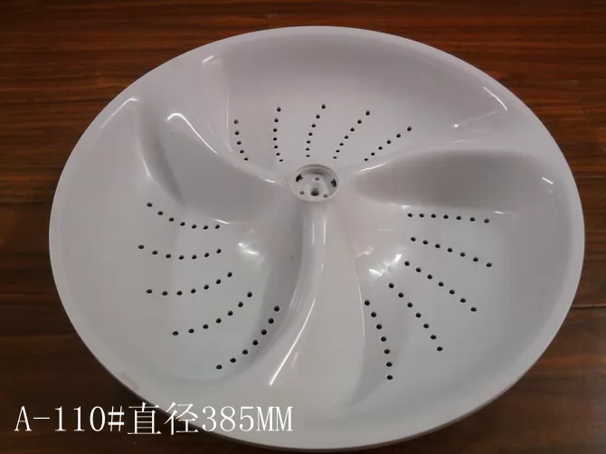 pulsator for washing machine