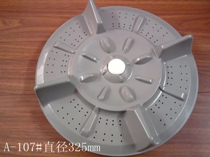 washing machine parts