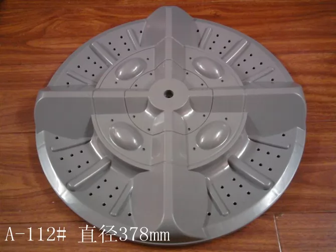 pulsator for washing machine