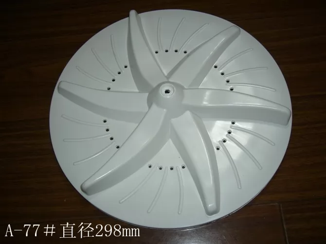 washing machine parts