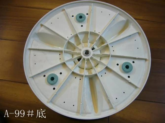 pulsator for washing machine pulsator for washing machine